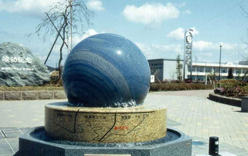 Blue Marble Floating Ball Fountain